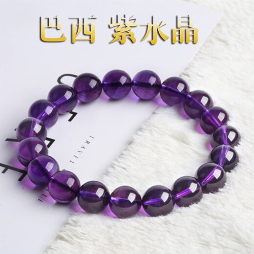 BOSFRU collection-grade Uruguayan amethyst bracelet, good luck to women, natural crystal bracelet, transfer beads, high-end gift for girlfriend, collection-grade amethyst bracelet-6mm