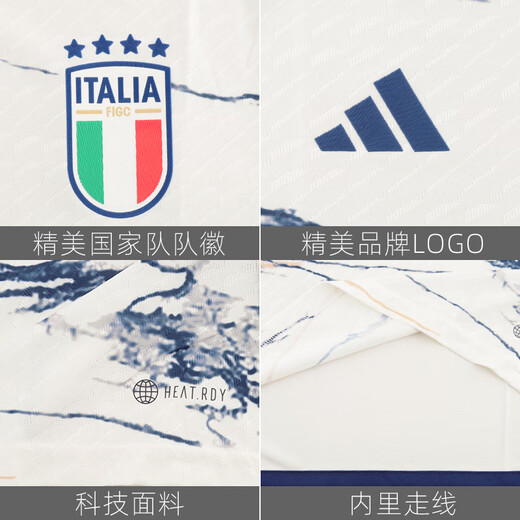 Adidas Italie 2023 Away Player version sportive jeu jersey à manches courtes HS9894 White HS9894 Spot instant