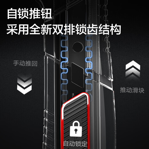 Deli self-locking zinc alloy utility knife 8-blade wallpaper knife paper knife carpet knife express knife 18mm