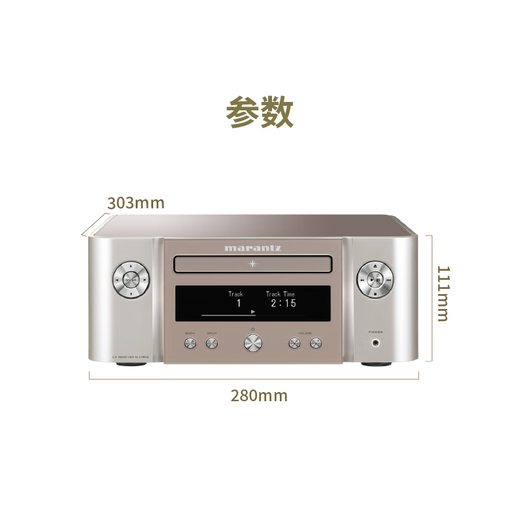 马兰士【国家补贴】M-CR612 CD功放一体机音响家庭套装Hi-Fi发烧迷你组合CD播放器支持蓝牙/AirPlay2 M-CR612+N10