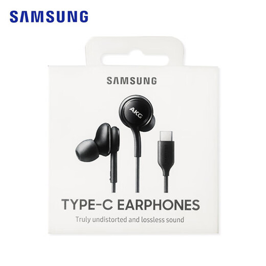 三星（SAMSUNG）Type-C 有线耳机原装 AKG调校 线控入耳式 耳机 黑色