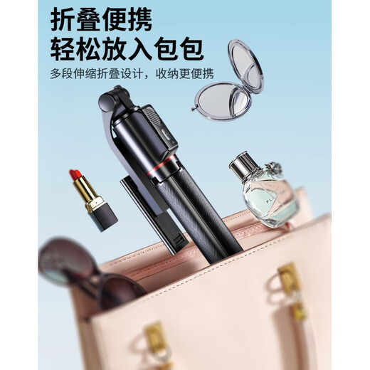 华为（HUAWEI）小米oppo苹果通用2024新款自拍杆落地三脚架手机通用旅游便携防抖拍照直播拍摄支架伸缩蓝牙多功能 1M   【基础款】折叠便携15米遥控