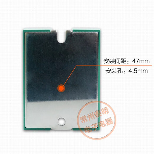 XMSJ卓一ZYG-D4840固体SSR单相40A固态继电器DC-AC直流24v控交流220V 流220V