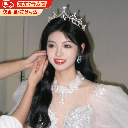 Juvia Birthday Crown Female 18-year-old tiara tiara crown hair accessories high-end princess bride dress wedding accessories silver crown