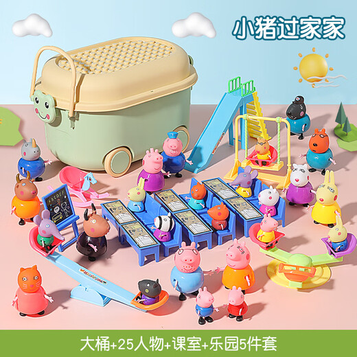 Peppa Pig's Toy Playback Le personnage de la famille Four Four Set Peppa's Full Dolls Family Six Girls Playground + Piggy 4 Boat with Rowing Boat