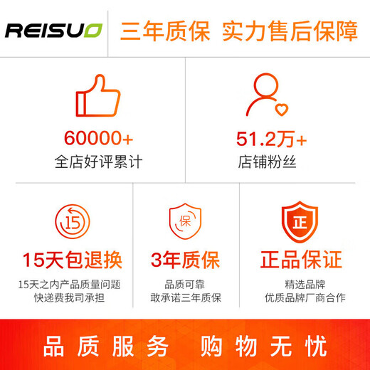 微星 i5 12400F/13400F/14600KF/13700F/14700KF组装电脑台式主机游戏设计无显卡微星准系统DIY组装机 配置一 i3 13100F+16G+512G