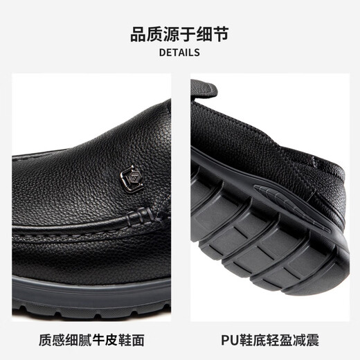 Aokang official men's shoes spring new business casual shoes men's versatile soft sole slip-on convenient commuting shoes 1243321061 black 41
