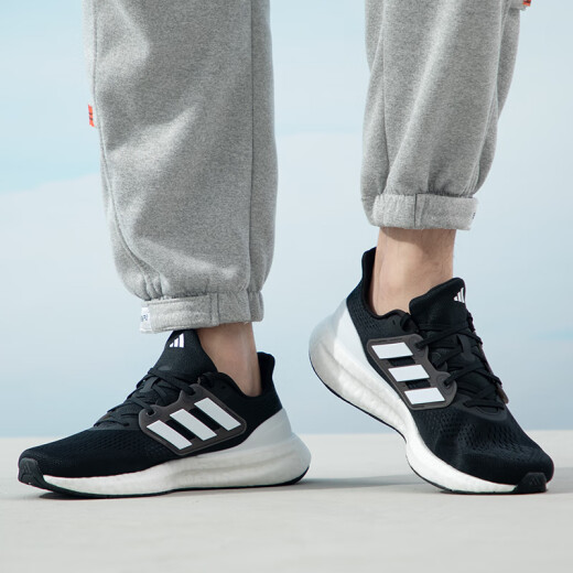 ADIDAS Running Shoes Shoes Men's Summer Cushioning, Anti-Slip Light y cómodos zapatos deportivos Mesh Avistables zapatos informales de alto contenido IF4839/Negro/Blanco 41