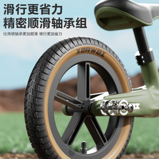 Kakaman balance bike children 1-3-6-12-year-old baby scooter without pedals children bicycle boy two-wheel scooter 12 inch [inflatable wheel purple-recommended 80-130cm] 2-5-year-old boy and girl toys Children's Day gift
