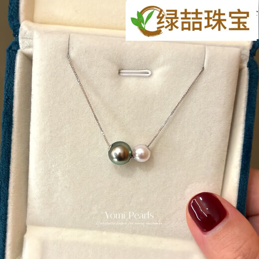 Green Tahitian natural black seawater pearls peacock green strong aurora Akoya size double beads Passepartout 18K necklace