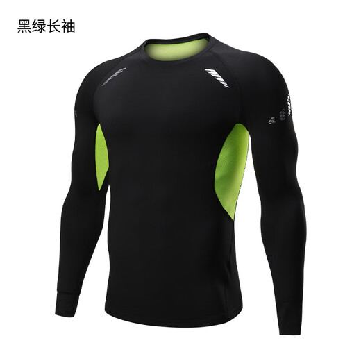 NIUKAILE running long-sleeved T-shirt men's spring and summer quick-drying breathable tight-fitting basketball sports training casual sports fitness top elite long-sleeved M