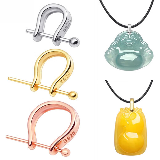 Fat Donglai's same style 18k color buckle S925 silver pendant jade buckle plated 18K color buckle jade pendant buckle silver necklace thickened glossy - medium size - gold color S999 pure silver