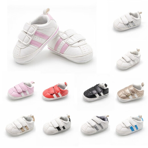 G. Duckkids kleine gelbe Ente 0-1 Jahre alte Baby Kleinkindschuhe Gummi-Sohle-Neugeborenenschuhe Babyschuhe Kleinkindschuhe Babyschuhe 8149 1512 Silber 13 cm/93g