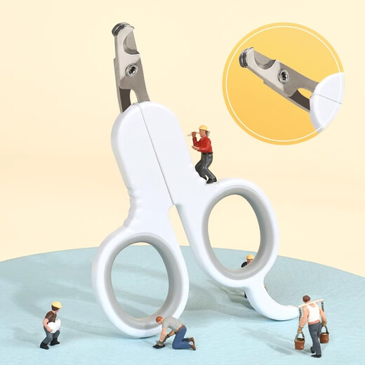 PAKOWEI (TOM CAT) Cat Nail Clippers, Special for Beginners, Dog Nail Clipper, Anti-Scratch Cat Nail Clipper, Magical Pet Supplies, PAKOWEI-Jianpai Small Q Scissors (Straight Head Gray)