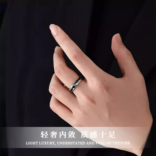 Zhou Baifu [1000+ Stores] Schatten Silberring Herren-Schwanzring Selbstdisziplin Ring Ring Live-Geburtstagsgeschenk für Freund