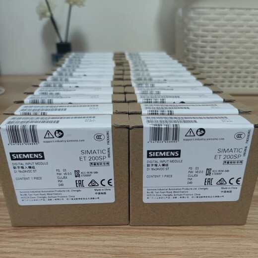 6ES7 131/132-6BH01/6BF01/6BF00/6BH00-0BA0 original module 20 1326BH01 original brand new