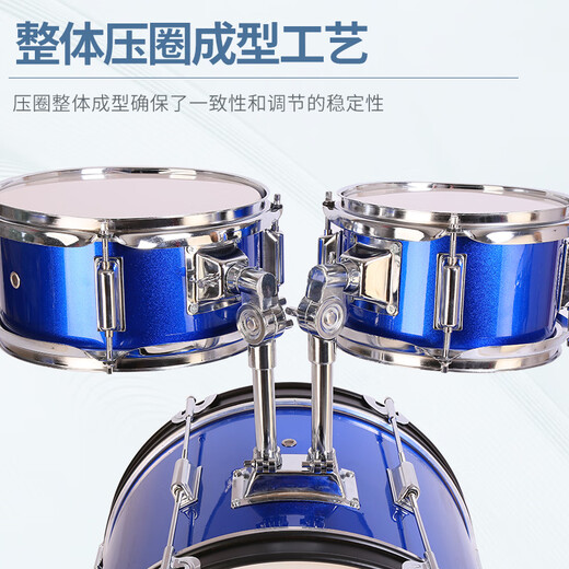 
Pethan Children Adult Drum Beginners Home Practice Jazz Drum Toy Percussion Boys Beginners 2-15 Years 5 Drums 2 Cymbals Apple Green + Giveaway