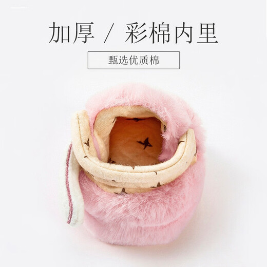
Xinnian newborn baby shoes in autumn and winter, plus velvet thickened baby prevents soft bottoms and keeps warm cotton shoes without fur shoes Brown angel wings 6-12 months [one pair]