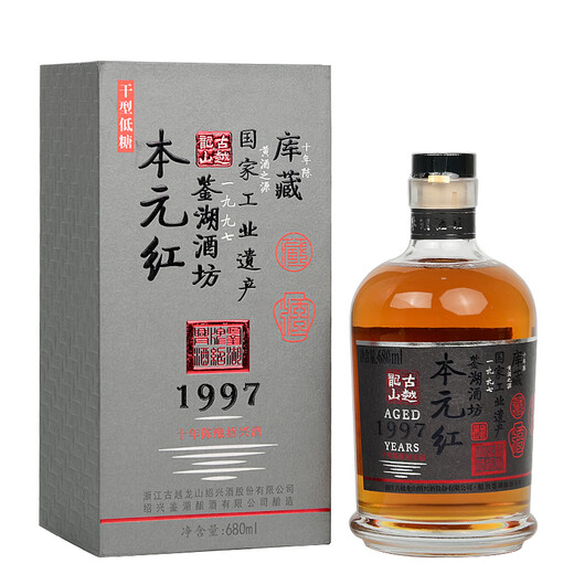 古越龙山 鉴湖酒坊十年 干型 绍兴黄酒 680ml*6 整箱装 无焦糖色