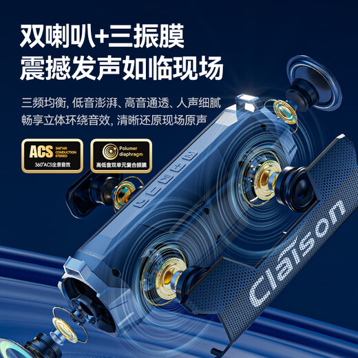 CLAISONT9 Bluetooth speaker high-quality waterproof audio subwoofer outdoor portable ultra-long battery life desktop home plug-in card wireless speaker 锖色