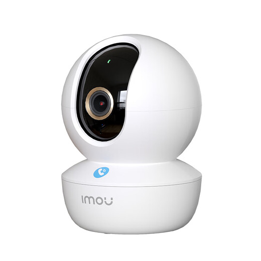 LECHENG TA3 -Serie Überwachungskamera Home Nutze Babypflegegerät Indoor Wireless Mobile Phone Remote Monitor WiFi Network Intercom 360 Panorama High -End - 6 Millionen Pixel (begrenzte Zeit inländische Subventionen) offizielle Standardkonfiguration