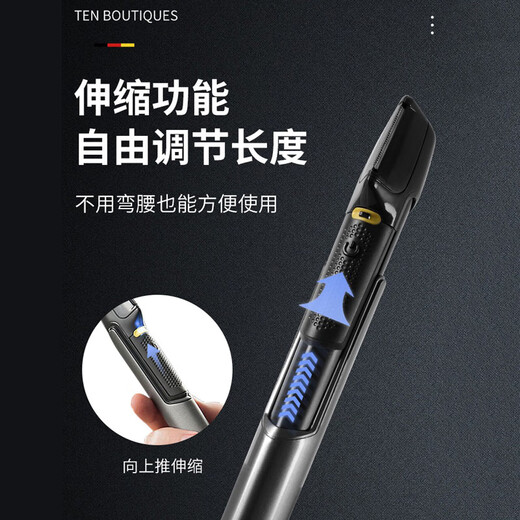 GERTHRON German brand men's trimming shaver private men's and women's shaver shaver private anal hair egg hair removal painless shaver does not hurt the skin rechargeable Seiko shaver comes with 5 limited combs + brushes