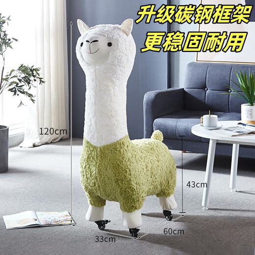 Mantenga linda alpaca montura muñeca taburete asiento animal muñeca con ruedas regalo de cumpleaños de juguete de lujos de lujo para mujeres para mujeres con estilo de polea de naranja desgarrable 1.12m