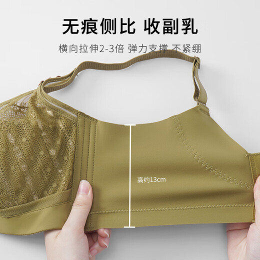 Me encanta usar ropa interior al mismo estilo que el centro comercial de compras para mujeres [la cubierta de belleza] Encore Red se reúne y se reúne a las retas laterales para mostrar un gran sujetador de acero 6628-rojo (taza delgada de aproximadamente 0,4 cm) 75B