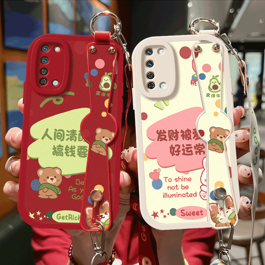 
WAIDM suitable for oppok7 mobile phone case new oppok7x mobile phone case women's crossbody wristband lanyard opk7 lambskin silicone shell OPPO white shell k7 protective case [anti-fall-proof leather red] HH1365 OPPO K7