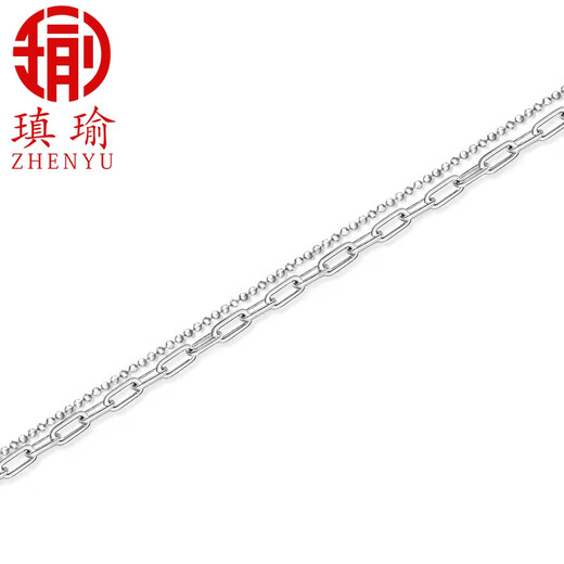 Aiyu Pt950 platinum cross chain ball chain double layer bracelet female AB style hand decoration simple and elegant