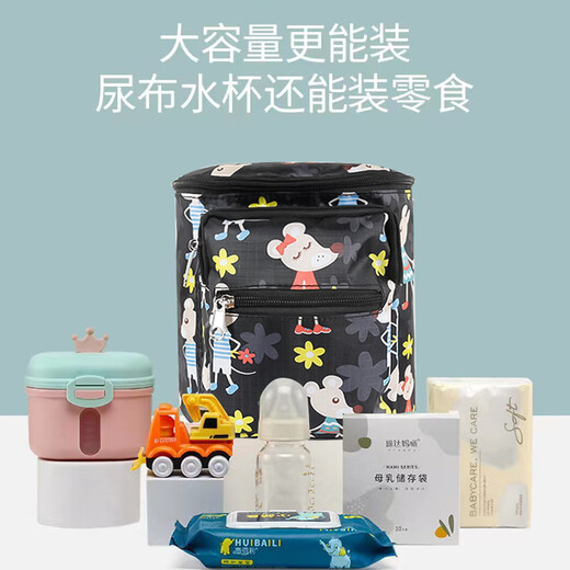 铭汇通溜娃车置物袋婴儿手推车通用儿童三轮车储物筐收纳袋遛娃神器挂包 加大版【皇冠大象】上下通用
