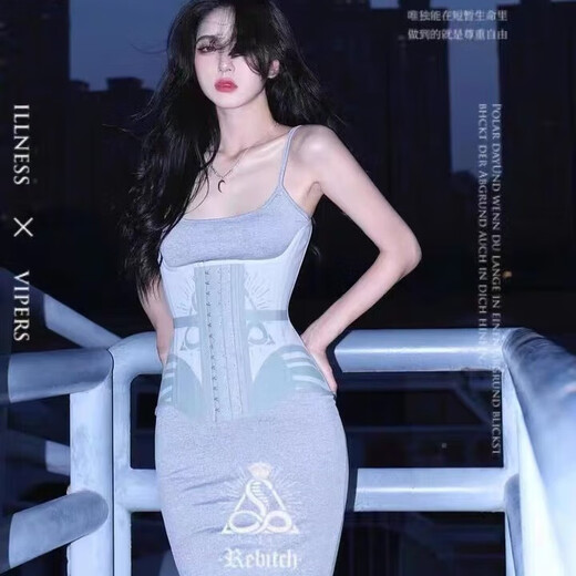 REBITCH Glass Sea Waist Sculpting Rib Belly Belt for Women 2.1 Daily Postpartum Shaping to Shrink Belly and Beautify Hips and Waist Seat Glass Sea XS (waist size 66-70cm)