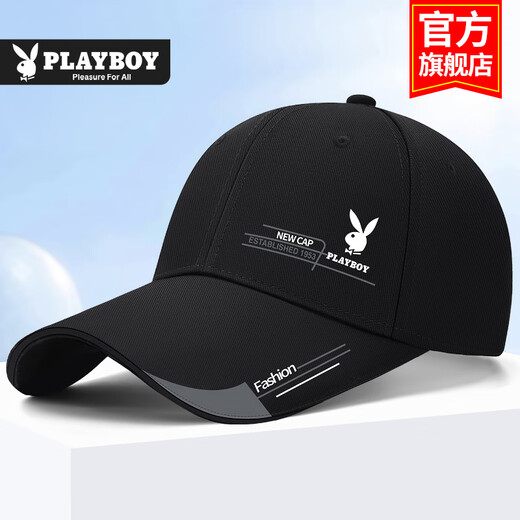 Playboy-Hut, Herren-Baseballmütze, Outdoor, Herbst und Winter, mittleres Alter, Sonnenschutz, Sportvisier, vier Jahreszeiten, Reisen, Schirmmütze, Schwarz