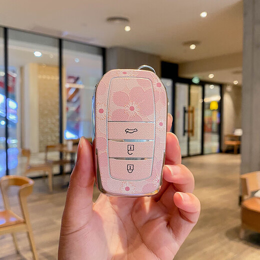 Cangsu is suitable for 22-24 Toyota Visa key cover luxury version Camry Highlander bag Rav4 shell B old smart/Sakura pink (single shell)