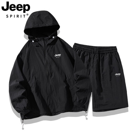 吉普（JEEP）防晒衣套装男夏季2025新款防紫外线冰丝防晒服短裤两件套男女 682-暗红套装 L