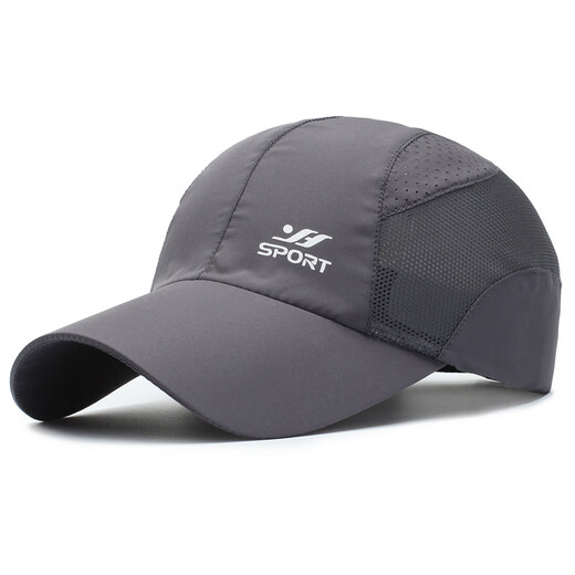 
Spring and summer outdoor quick-drying fabric sports hat for men and women thin breathable sunshade mesh baseball cap hid blue adjustable
