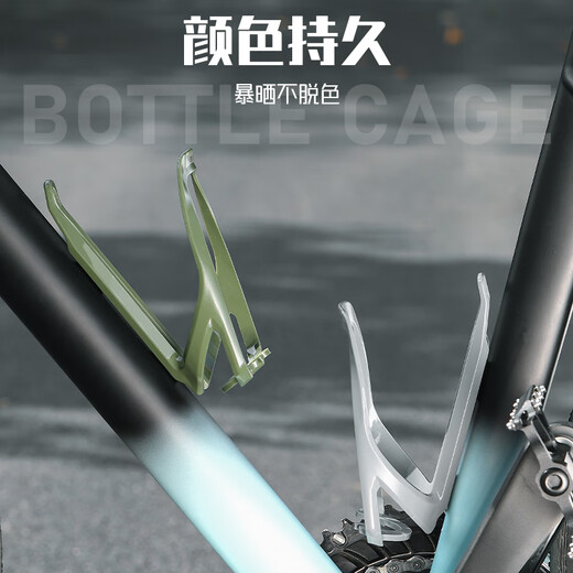 WestBiking bicycle water bottle rack mountain bike road bike water cup holder cycling water release bracket universal equipment pink