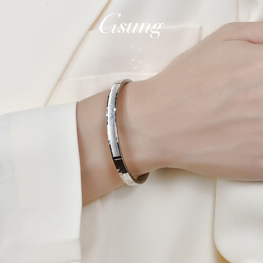 GsunG Platinum Bracelet Women's PT950 New Cat's Eye Craft Bracelet Platinum Men's and Women's Laser Sectioned Concubine Bracelet Customized Gold Special Shot Single shot is invalid and will not be shipped