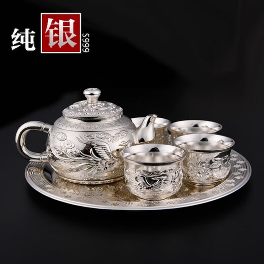 Chino's new Baifu tea set, 1 pot, 1 tray, 4 cups, Chinese style cooked silver household master cup, fair cup, two silver tea cups, 1 piece, 30 pieces after 10% discount