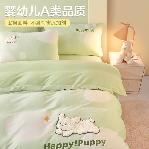 Boyang Baby (Beyond Kids) Children's Warm Velvet Four-piece Set Winter Cartoon Sheets and Quilt Covers Girls' Milk Velvet Set Bedding Warm Velvet Set Loop Puppy 1.5 Meter Sheet Type (Duvet Cover 200*230) Four-piece Set