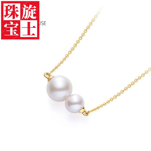 Xuanshi Prayer Series 18K Gold Freshwater Pearl Necklace Clavicle Chain Gentle and Elegant Birthday Anniversary Gift White Moon Soft Light