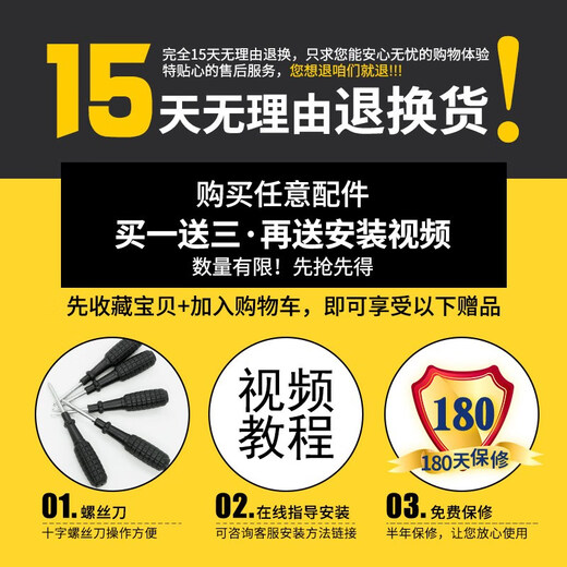 
Applicable to Xiaomi 90-point trolley box password lock 90-point travel box customs lock TSA13116 customs password black one