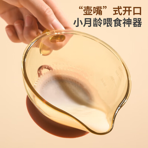 COOKSS baby food supplement bowl newborn grinding bowl water feeding baby rice flour rice paste tableware bowl spoon set with lid
