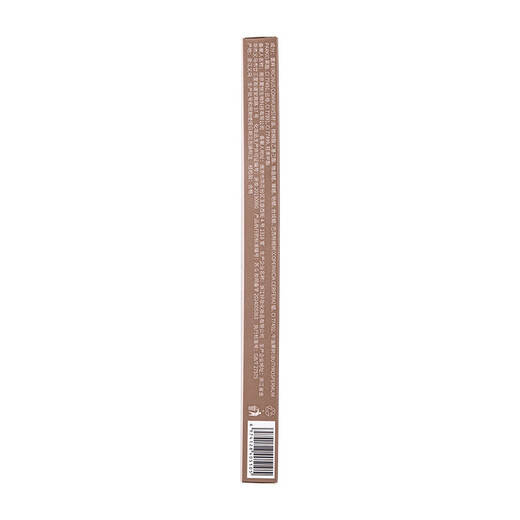 Ukiss Thread Eyebrow Pencil 03# Light Brown Waterproof, Sweatproof, Non-smudged Eyebrow Cream Chopper Free of Shaping Wild Eyebrows Birthday Gift