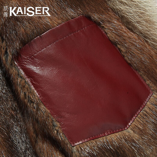 
Caesar; KAISER Men's Park Over Raccoon Fur Collar Mink Inner Nicot Men's Mid-Length Mink Coat Winter Luxury Men's Clothing Black 48 (170/92A)