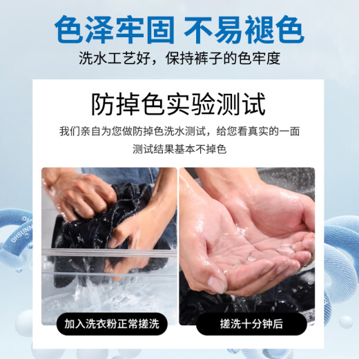 真维斯夏季冰丝薄款运动休闲裤男士复古港风潮牌束脚裤新款显高九分裤男 薄款 880B灰色B【夏季】 XL