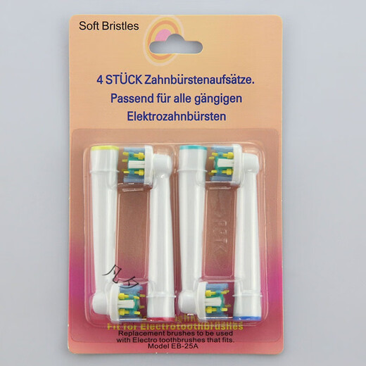 Suitable for Braun OralB/Oral B electric toothbrush head replacement universal D12 16 3709 P2000 D100 standard brush head 4 pieces