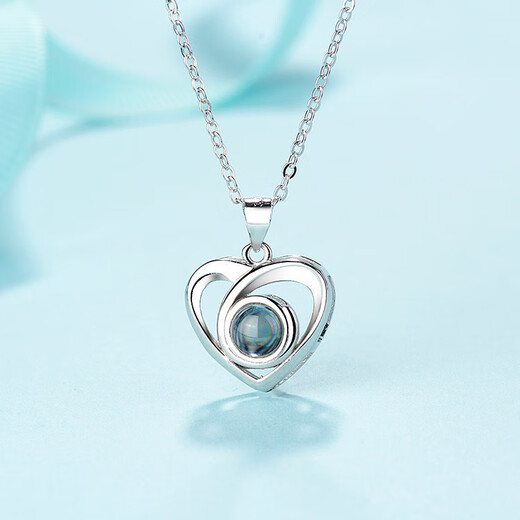 Collar de plata de proyección DJin para mujeres 100 idiomas Cadena de clavícula colgante personalizada Esposa Valentine's Day Birthday Gift para novia D699 Versión de letras de proyección (módulo + letras)