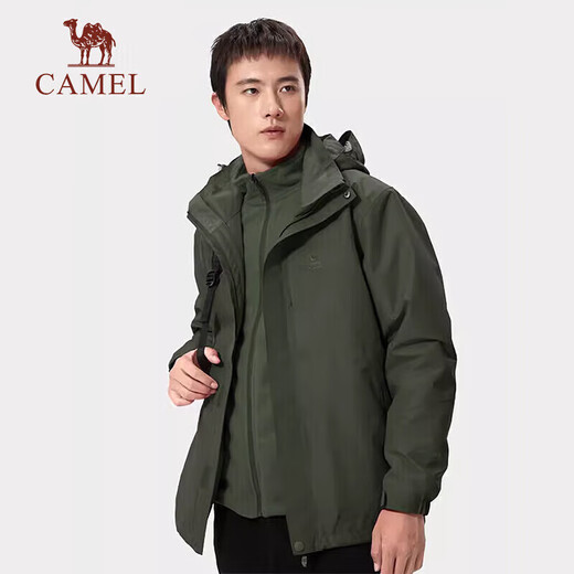 Camel (CAMEL) outdoor jacket 3-in-1 velvet thickened waterproof couple's jacket mountaineering clothing A9W214119AX