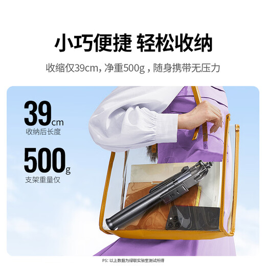 Grüne Selfie Stick Floor Stand Tripod Handheld Gimbal Phone Kamera für super lange 1,85 Meter Selfie-Artefakt 360 Grad rotierende Live-Reisebotten [Ultra langer 1,85 Meter Selfie-Stick] Gimbal Anti-Shake/Stallboden